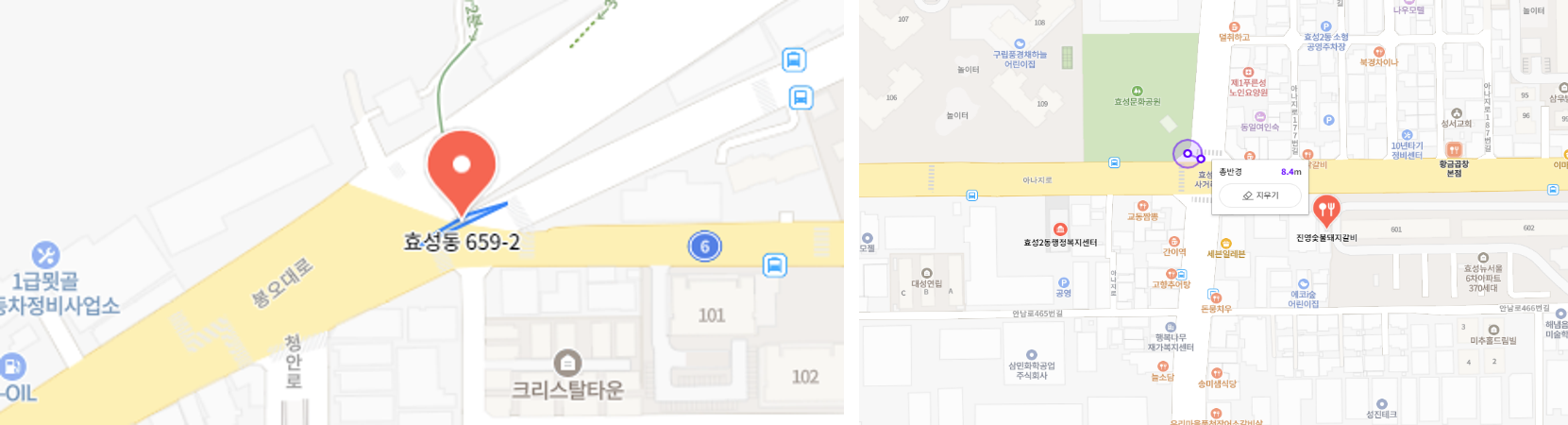 미세먼지·오존농도 측정기 설치 참고 사진